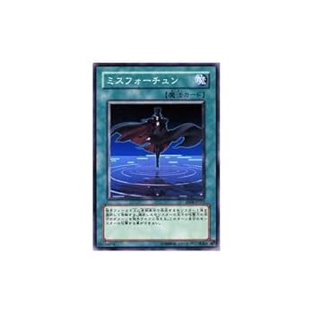 遊戯王　デュエリストエディション　vol.4 遊戯王ゼアル OCG デュエリスト エディション Volume 4 BOX
